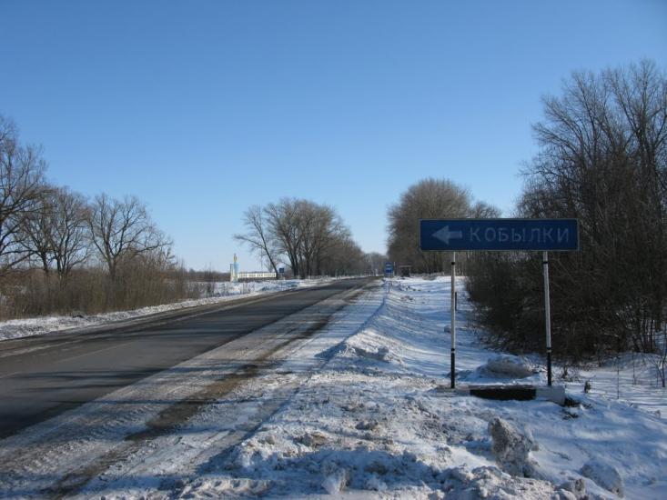 Макіївка з panoramio.com - Макіївка