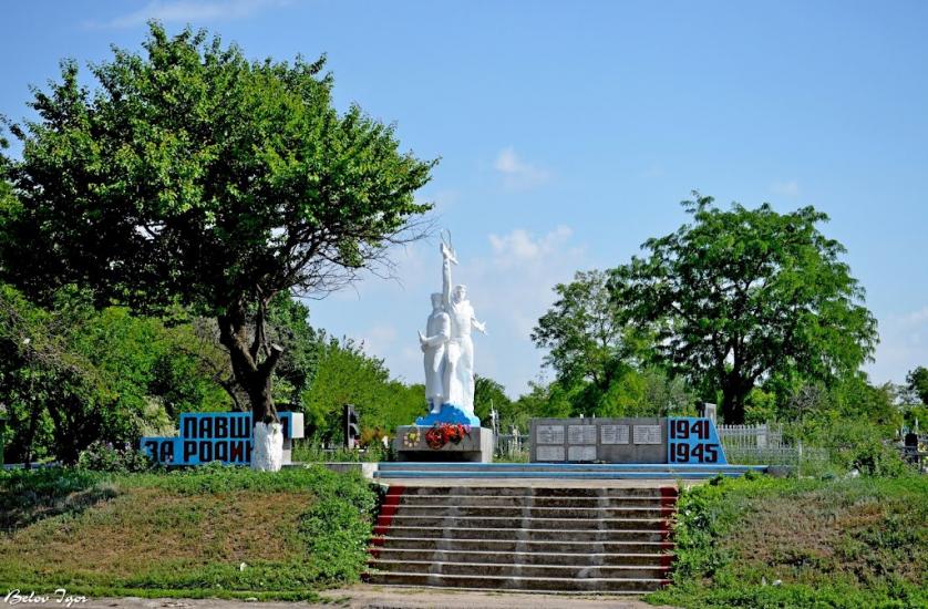 Набережне з panoramio.com - Набережное