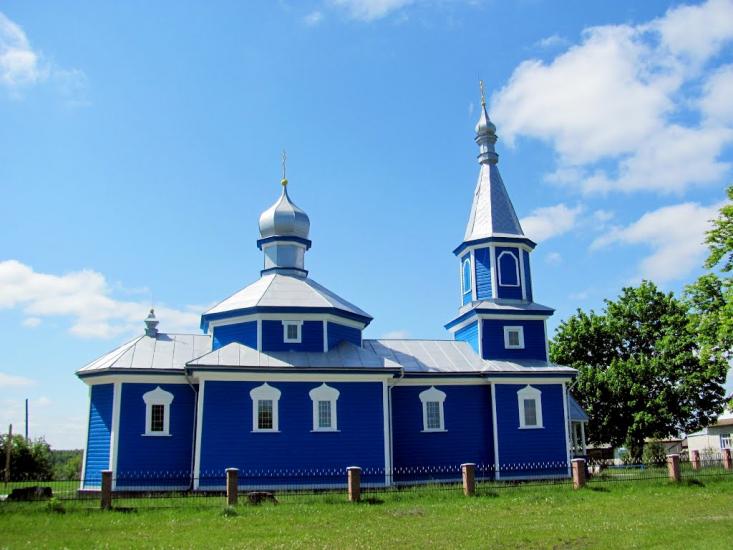Карасин з panoramio.com - Карасин