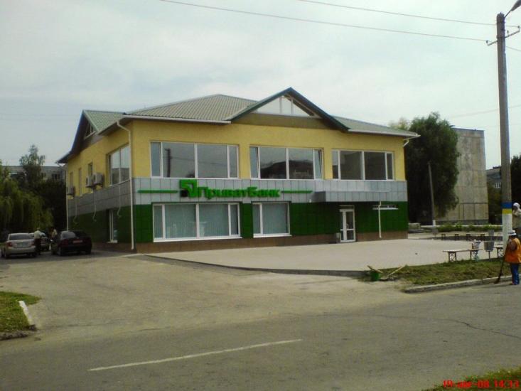 Першотравенськ з panoramio.com - Першотравенск