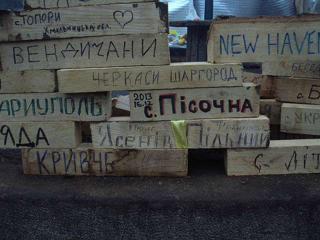Ясенів Пільний сьогодні - Ясенів Пільний