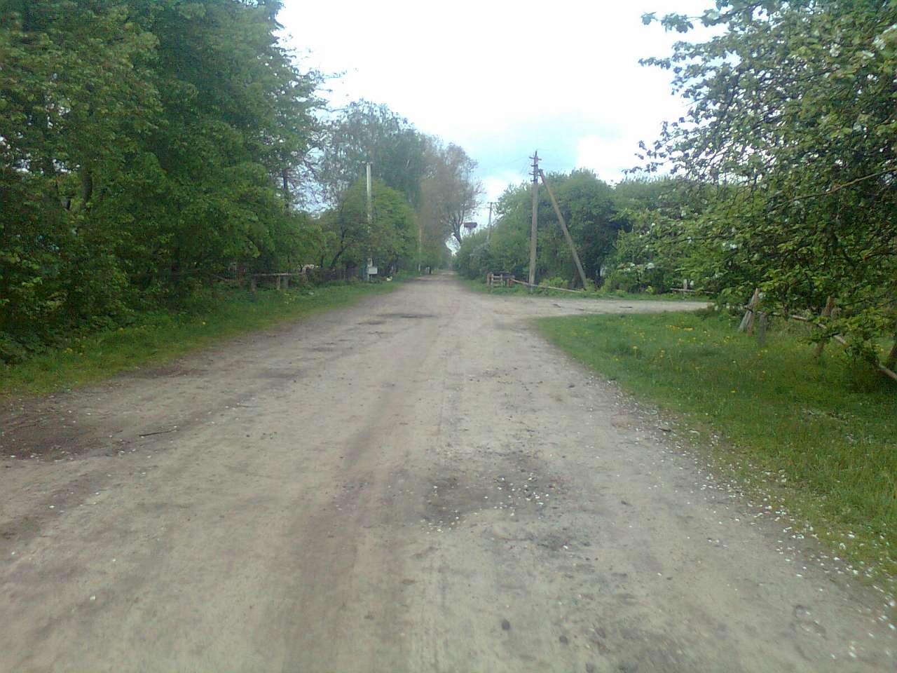 Мирин - Мирин