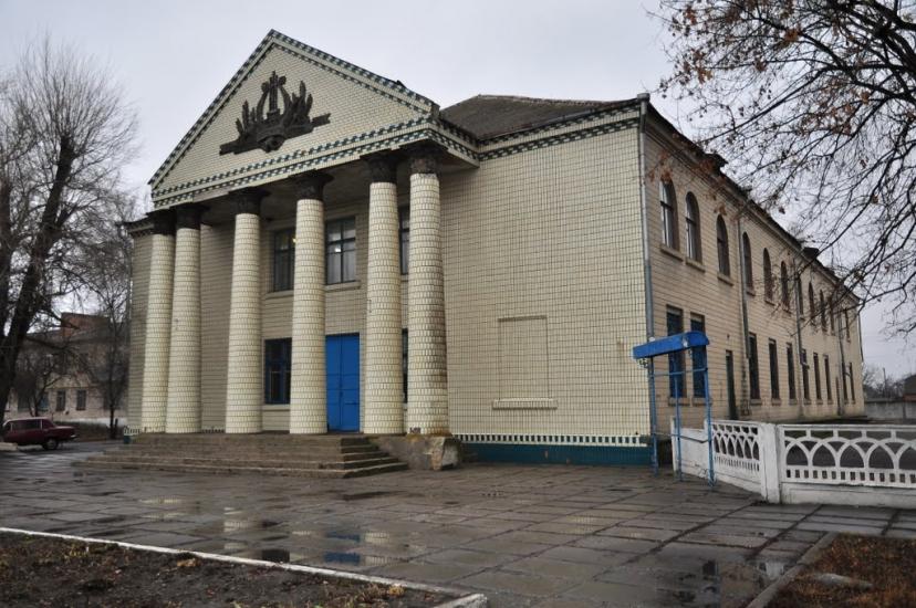 Перещепине з panoramio.com - Перещепино