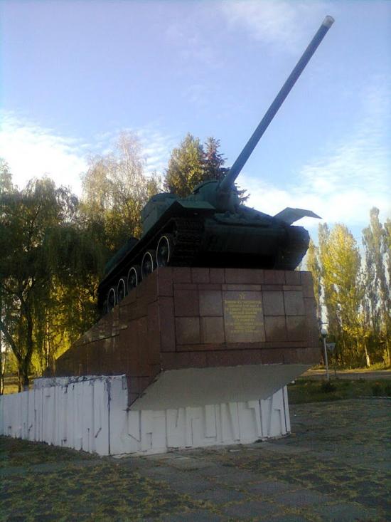 Сторожинець з panoramio.com - Сторожинець