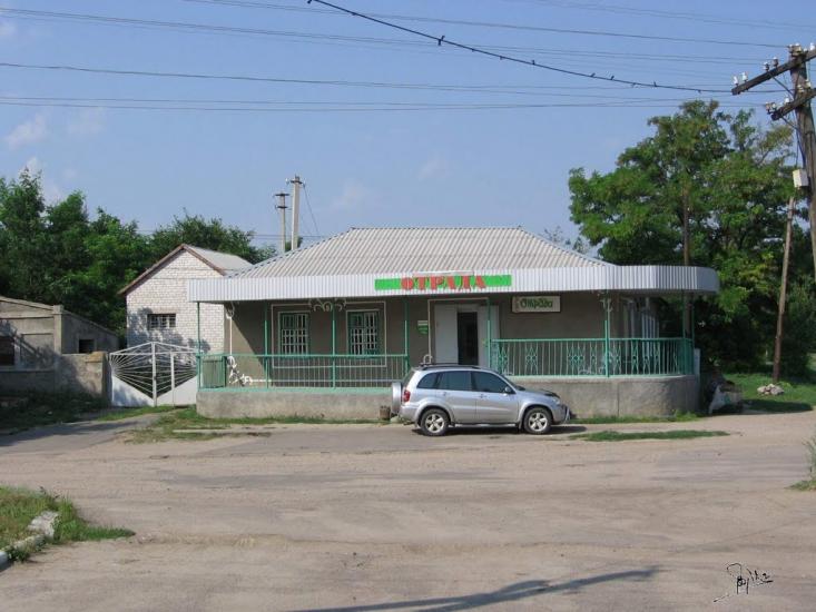 Трикрати з panoramio.com - Трикрати