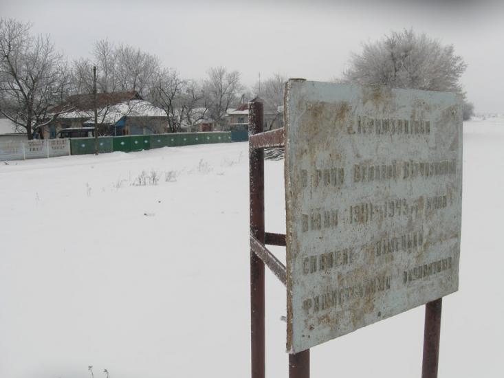 Криштопівка з panoramio.com - Криштопівка