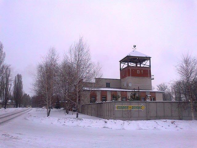 Красний Лиман з panoramio.com - Krasny Lyman
