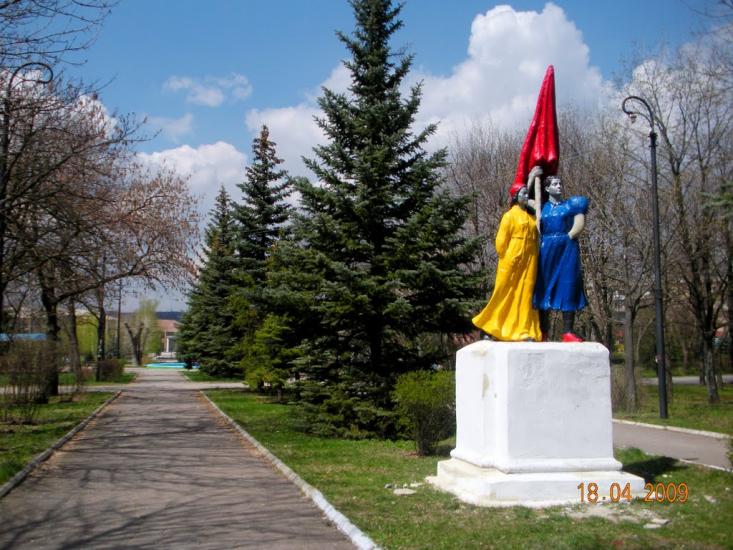 Комсомольське з panoramio.com - Комсомольское