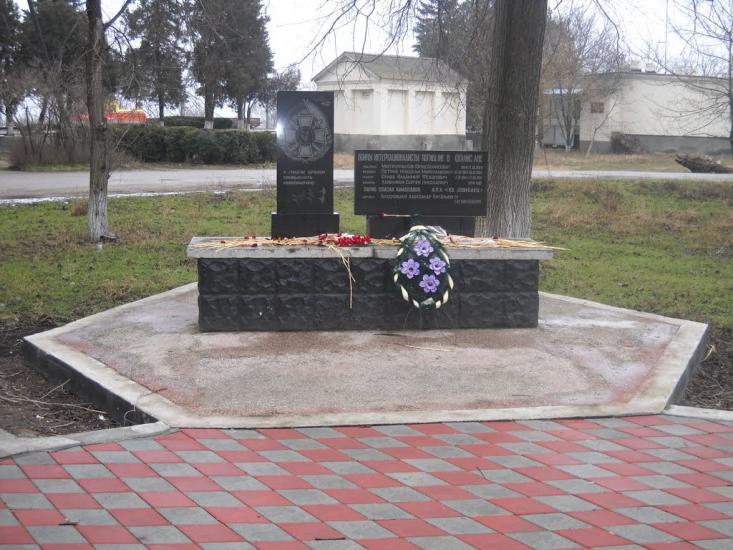 Кіровське з panoramio.com - Кіровське