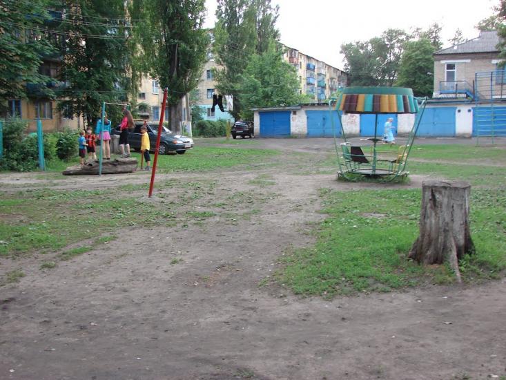 Першотравенськ з panoramio.com - Першотравенск