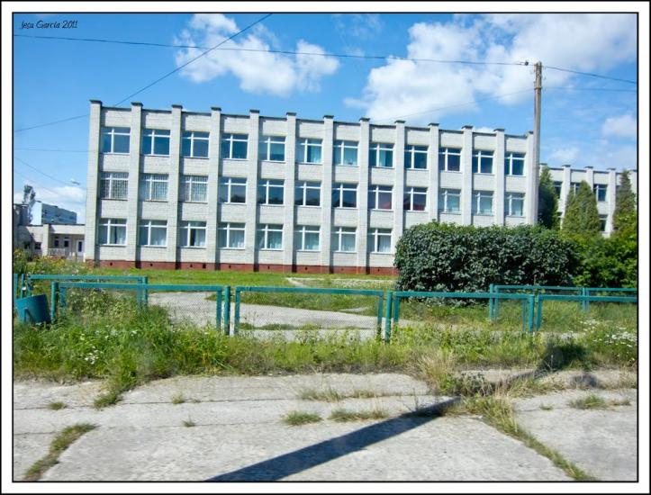 Добротвір з panoramio.com - Добротвір