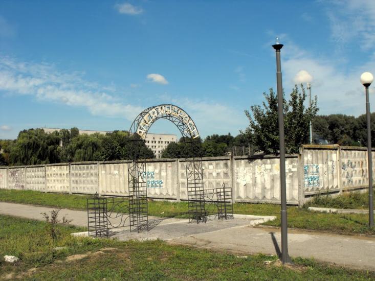 Синельникове з panoramio.com - Синельниково
