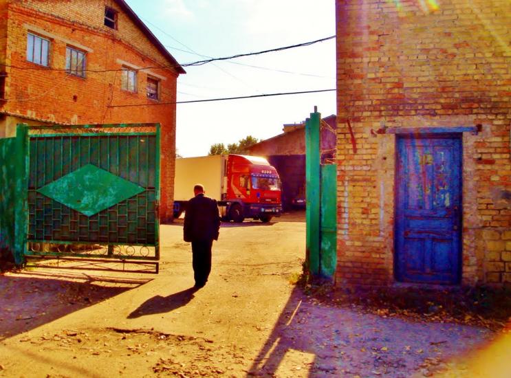 Димер з panoramio.com - Dymer