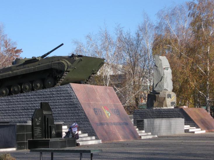Першотравенськ з panoramio.com - Першотравенск