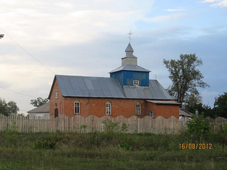 Лебедин з panoramio.com - Лебедин
