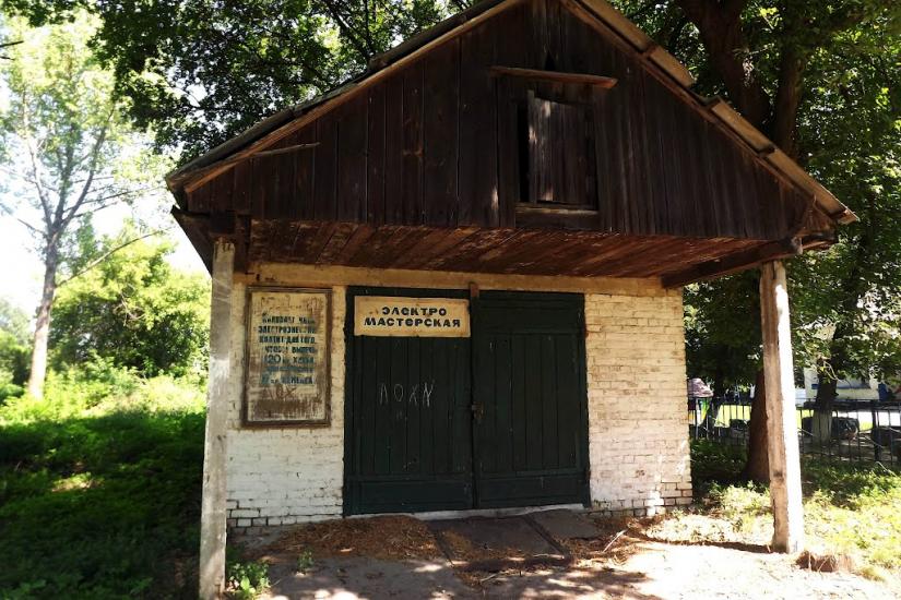 Панчеве з panoramio.com - Панчево