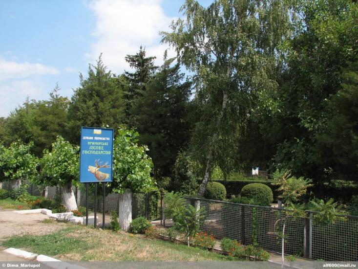 Приморськ з panoramio.com - Приморск