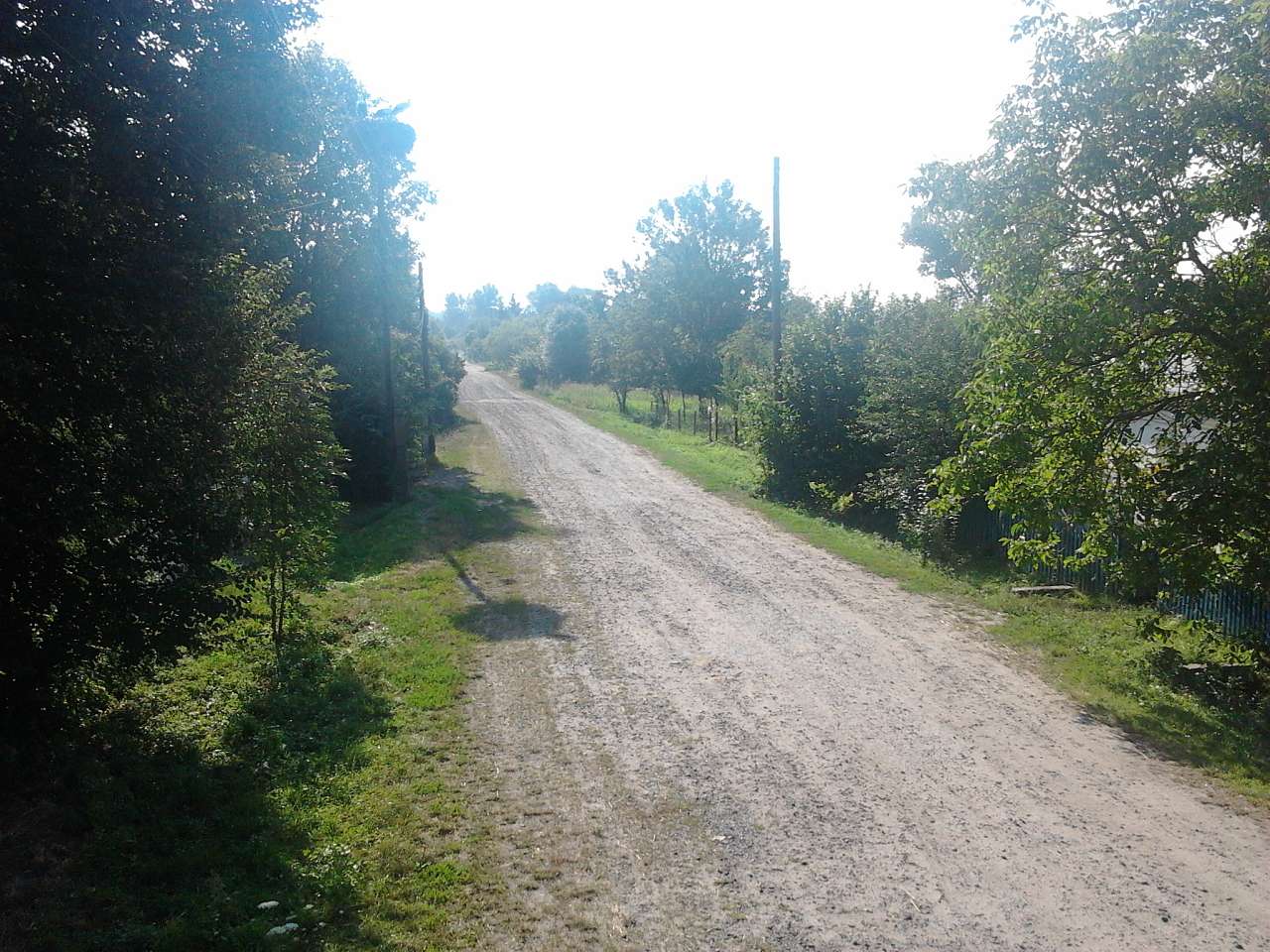 Мирин - Мирин