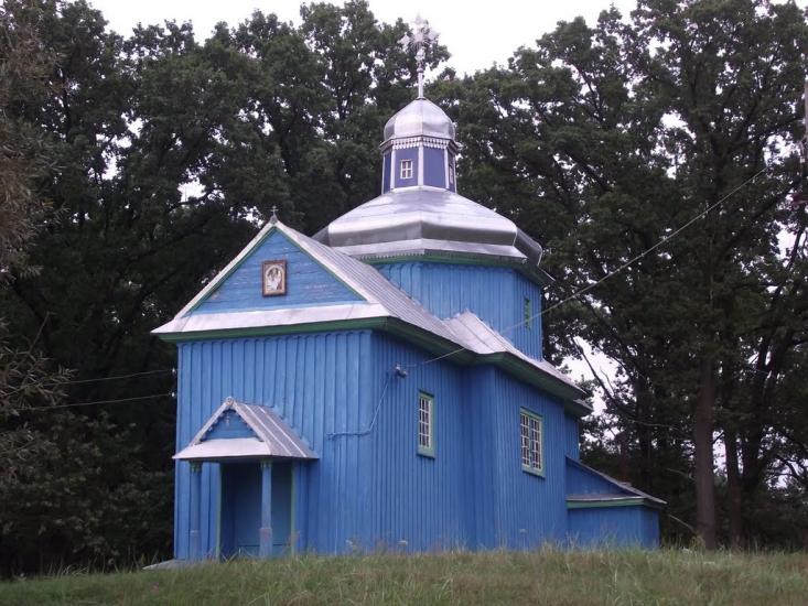 Космачів з panoramio.com - Космачів