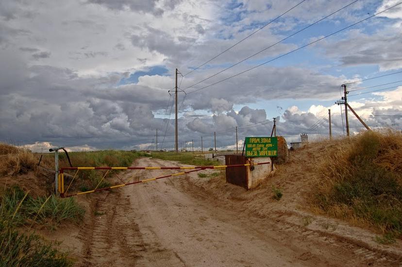 Степанівка Перша з panoramio.com - Степанівка Перша