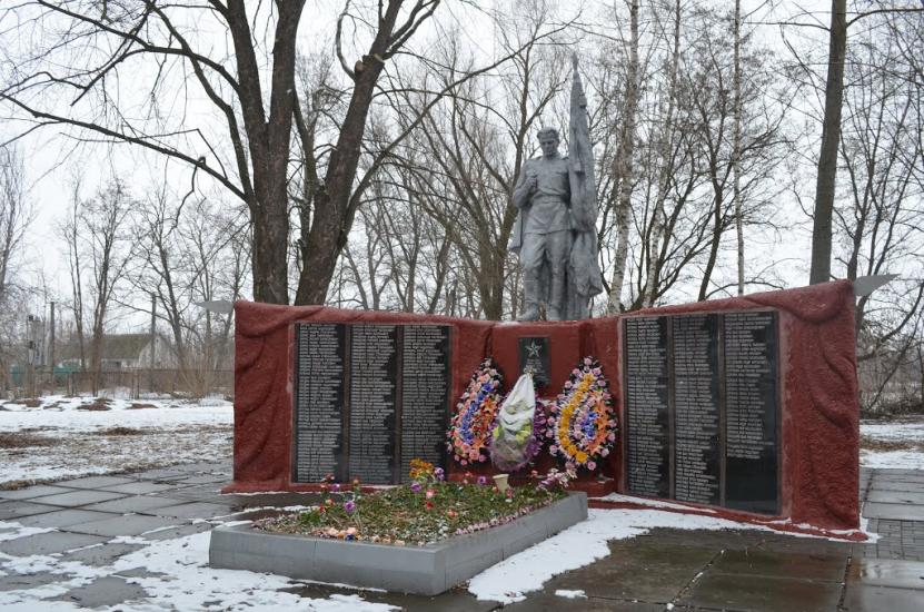 Гостролуччя з panoramio.com - Гостролуччя