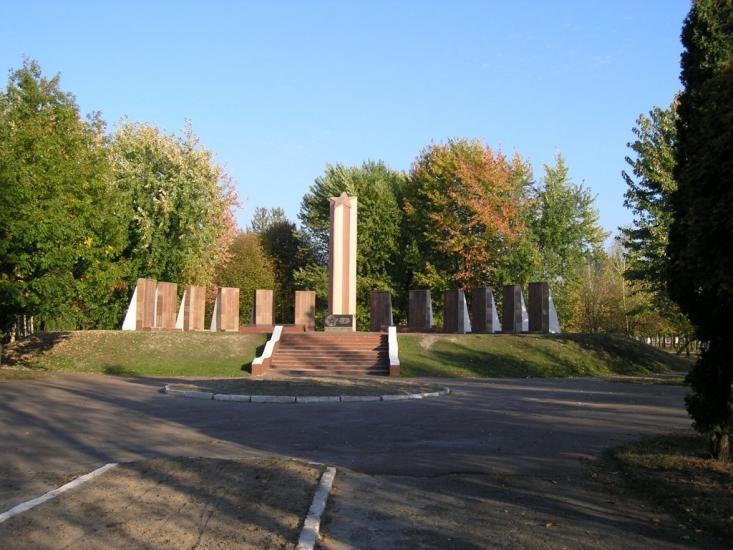 Корюківка з panoramio.com - Корюковка