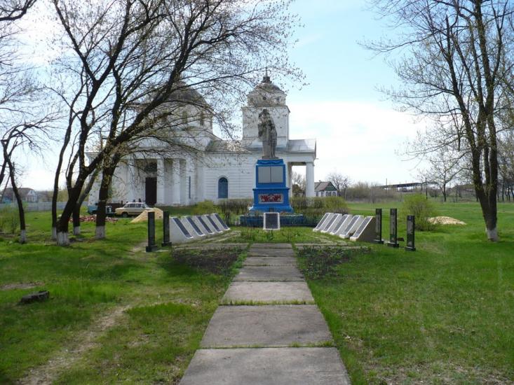 Мечебилове з panoramio.com - Мечебилове