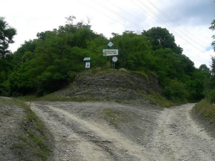 Біла з panoramio.com - Біла
