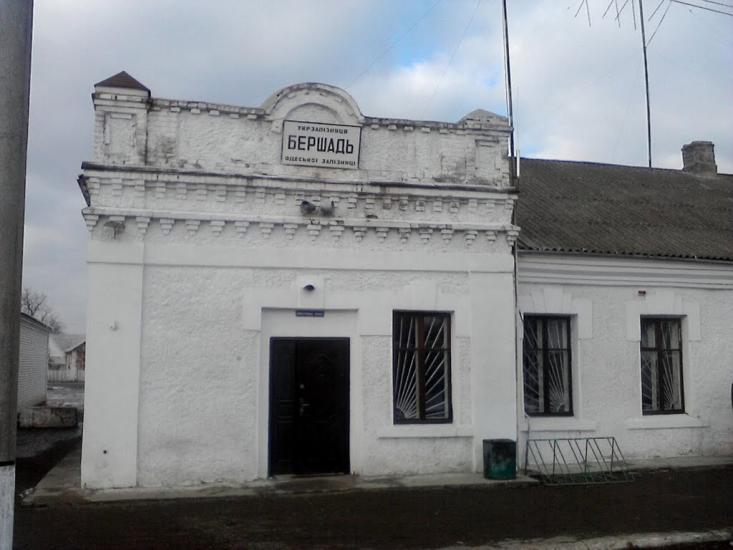 Флорине з panoramio.com - Флорино