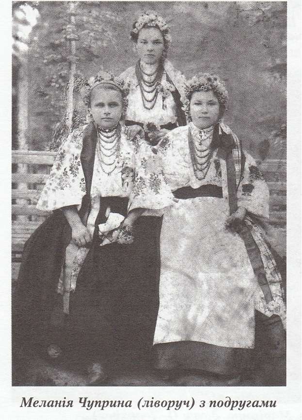 Історія  Матусіва - Матусів
