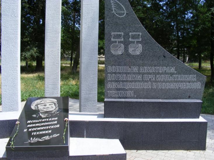 Кіровське з panoramio.com - Кіровське