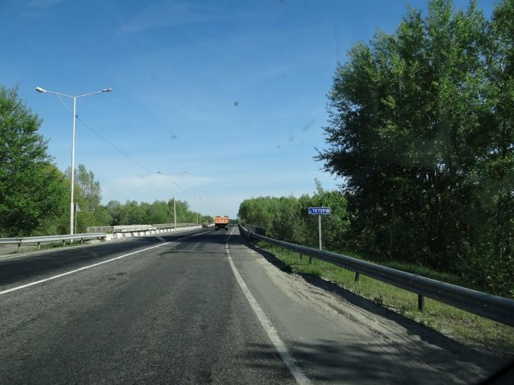 Іванків з panoramio.com - Иванков
