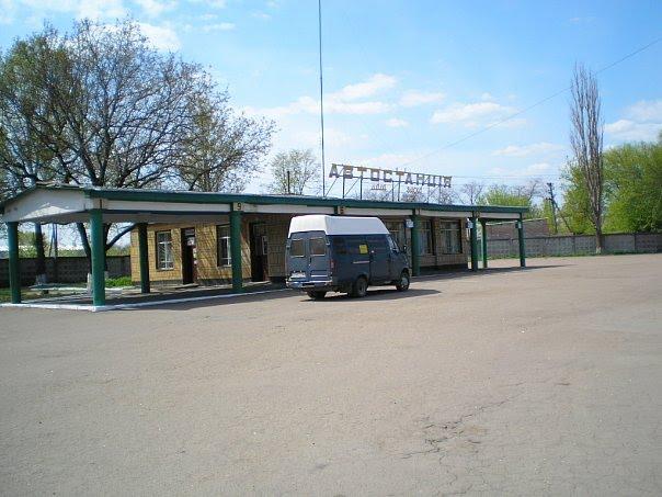 Мала Виска з panoramio.com - Малая Виска