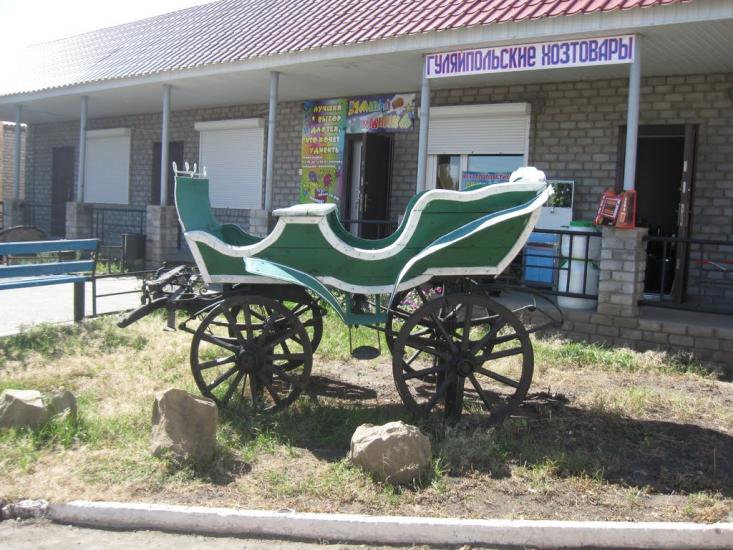 Времівка з panoramio.com - Времівка
