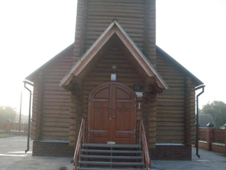 Нова Кочубеївка з panoramio.com - Новая Кочубеевка