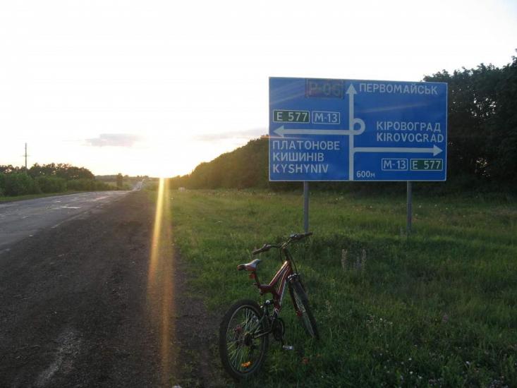 Булацелове з panoramio.com - Булацелово