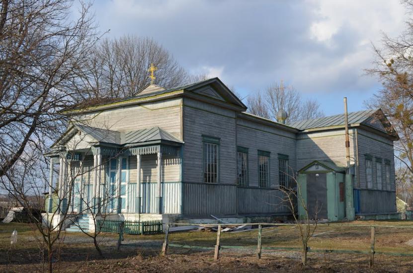 Луб'янка з panoramio.com - Луб'янка