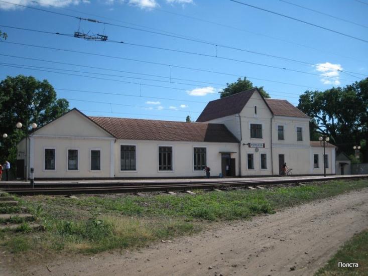 Кожанка з panoramio.com - Кожанка