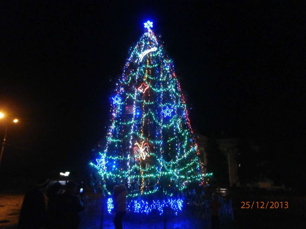 МОЄ ВАТУТІНЕ - Ватутино