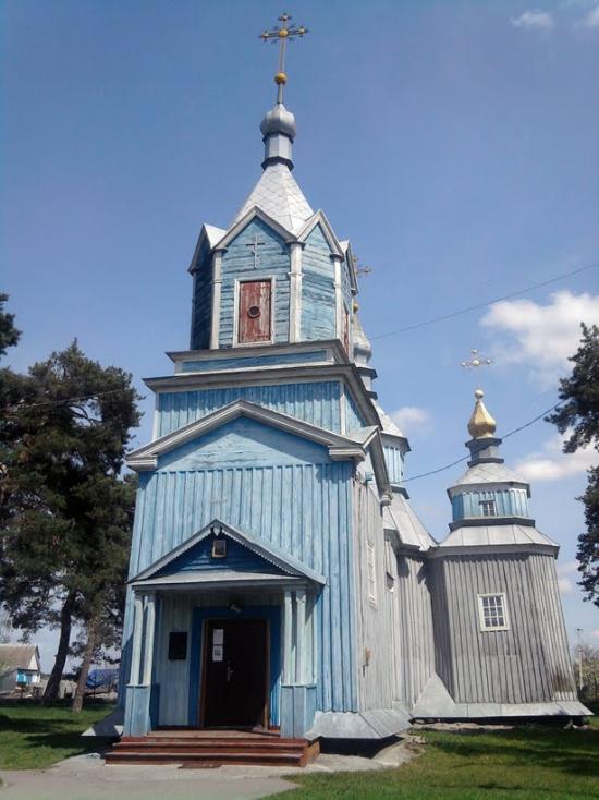 Синява з panoramio.com - Synyava