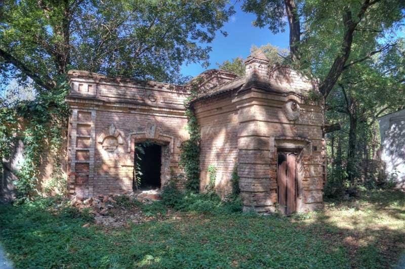 Онуфріївка з panoramio.com - Онуфріївка