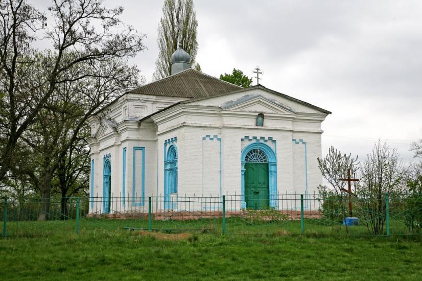 Андріївка з panoramio.com - Андреевка