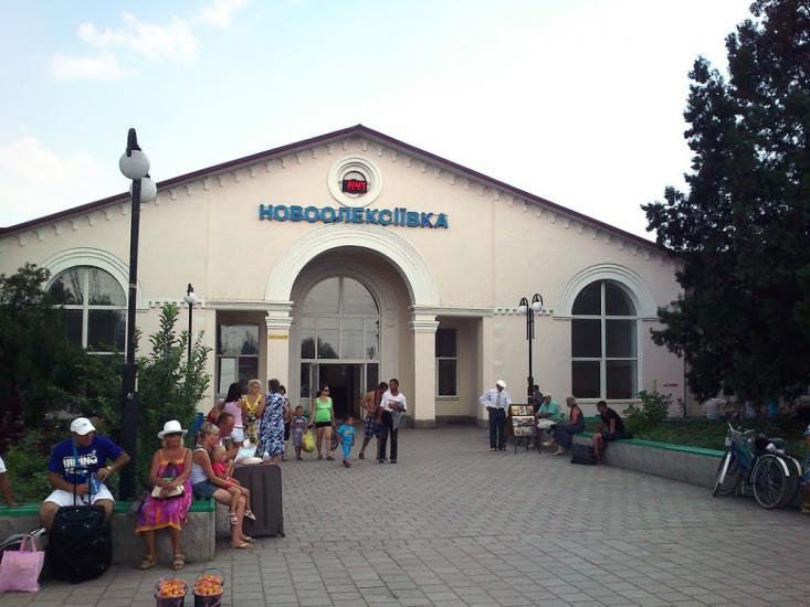 Новоолексіївка з panoramio.com - Новоолексіївка