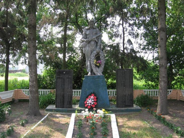 Чорногородка з panoramio.com - Черногородка