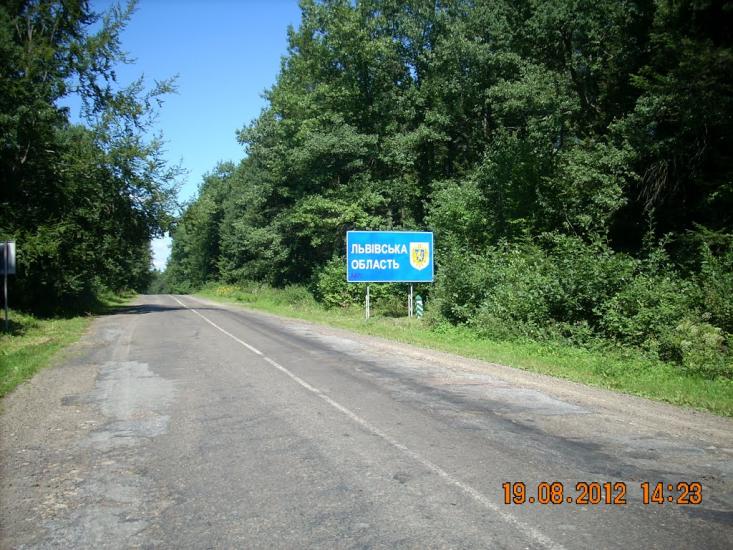 Довгий Войнилів з panoramio.com - Долгий Войнилов
