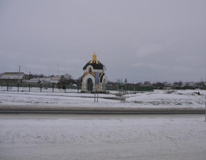 Свердлове з panoramio.com - Свердлове