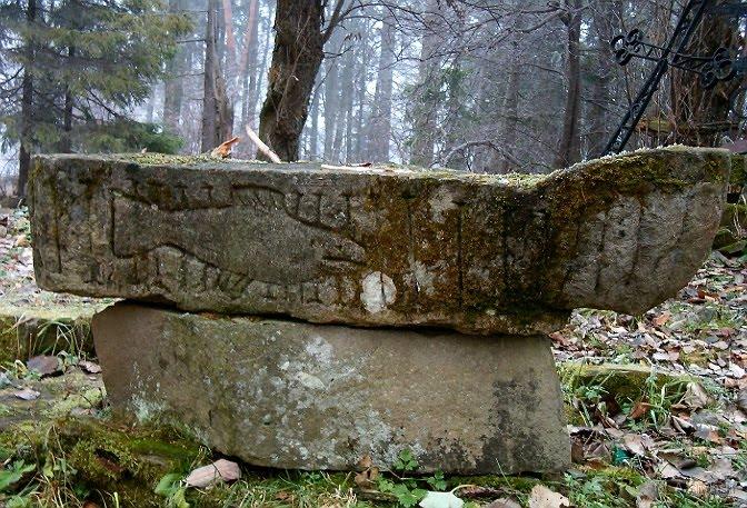 Біньова з panoramio.com - Бенева