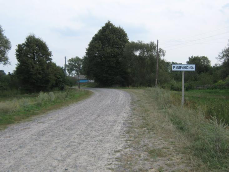 Рудка-Миринська з panoramio.com - Рудка-Миринська