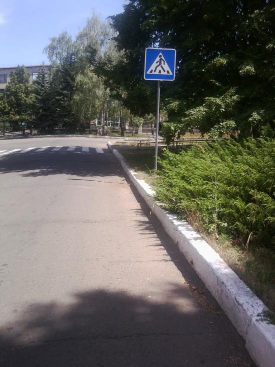 Світлодарськ з panoramio.com - Світлодарськ