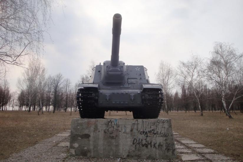 Домаха з panoramio.com - Домаха